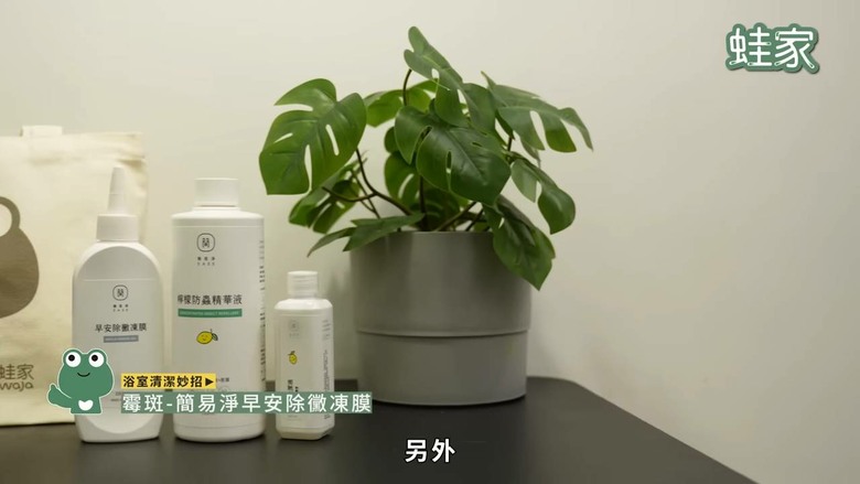 高效大掃除攻略!21個必學清潔妙招,打掃不再累到懷疑人生