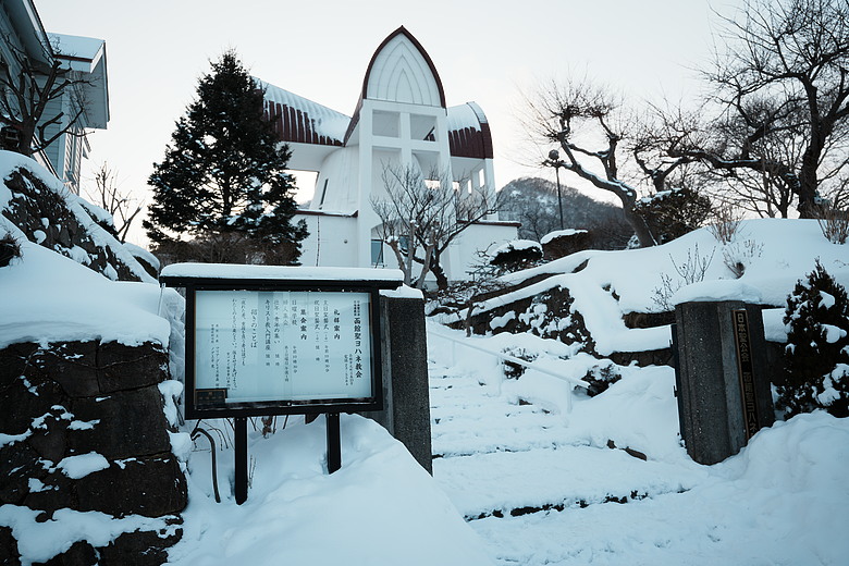 2026 北海道12天小蜜月 (下)『白老町隱藏景點、洞爺湖奢華湖景飯店 & 函館百萬夜景』
