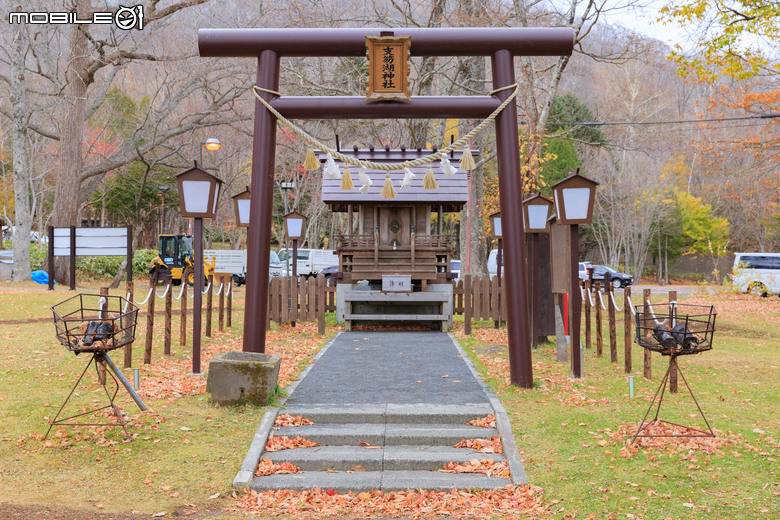 整理老相片-2019北海道