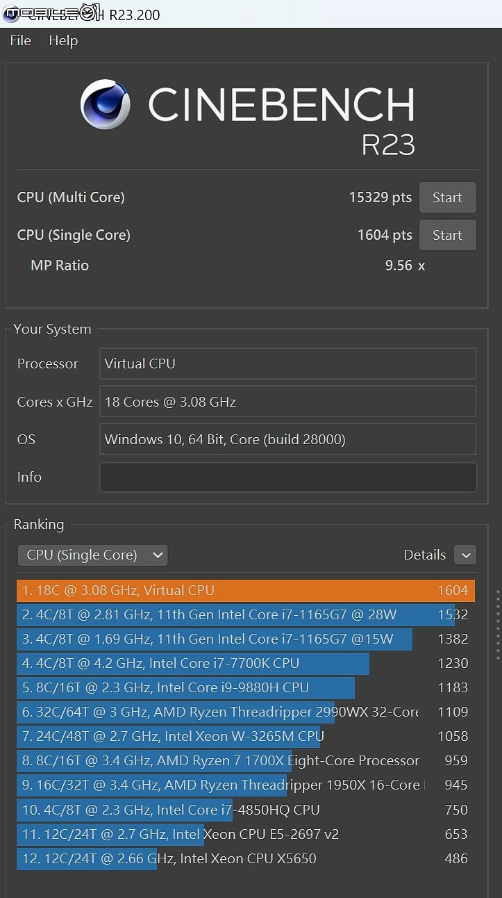 ASUS Zenbook A16 體驗｜高通 X2 Elite Extreme 入陣，1.2Kg 輕薄筆電解鎖 3A 遊戲可能性！