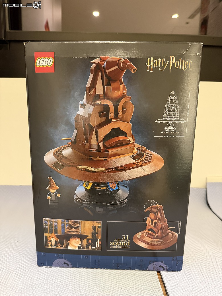 點我看大圖 LEGO 哈利波特 76429 分類帽開箱|為寶寶打造一個魔法童年