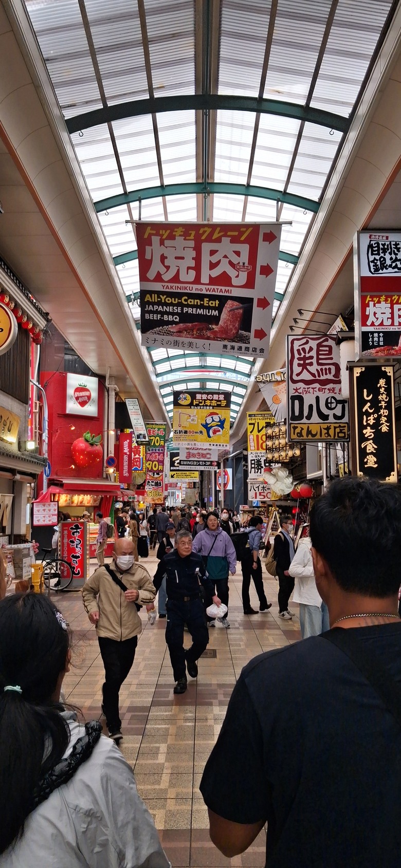韓國轉機一日遊+日本大阪神戶四日遊圖多