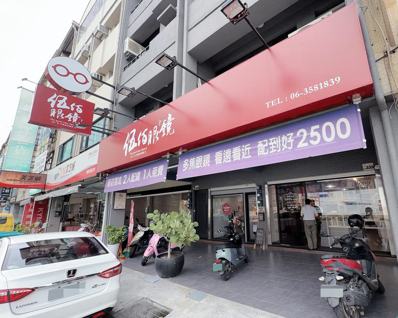 [開箱] 台南 CP 值神店！3000 元搞定老爸生日禮物，多焦+變色一副配到好
