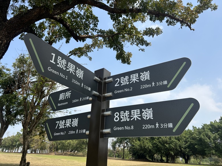 「 兩 鐵 列 車 」 騎 遊 高 雄 果 嶺 自 然 公 園