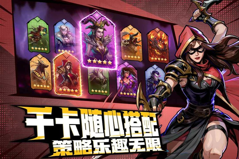 《寶石戰爭》4月9日 開啟測試 Steam 移植 RPG 戰鬥策略消除遊戲 | 1600+卡牌自由搭配 打造專屬戰術流派 燒腦程度直接拉滿 精準計算回能、資源配置與暴擊策略 每一步都決定勝負