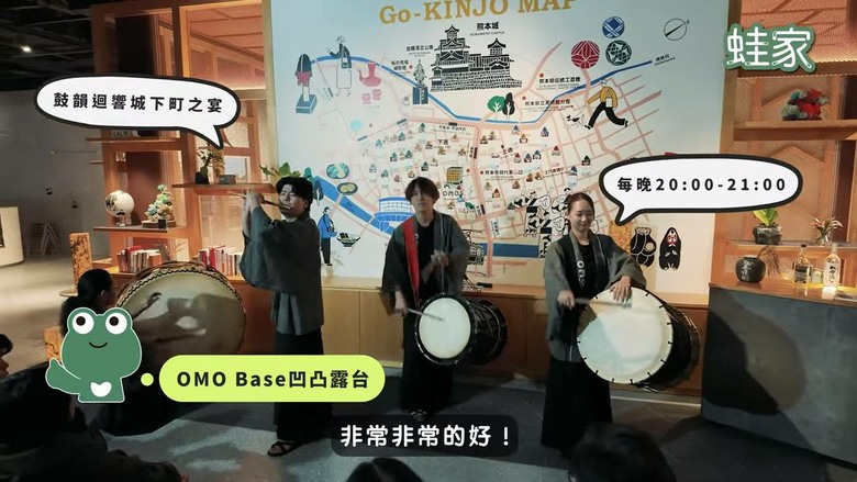 熊本阿蘇無腦玩!7大景點+星野熊本OMO開箱,打造最chill假期