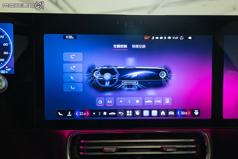 Mercedes-Benz CLA 250+ 電耗測試&試駕|不只有大螢幕與帥氣外觀,還有實測超過650公里的續航力!