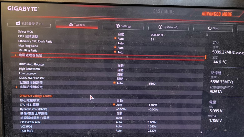 i7-14700 縮缸實錄+處理與維修者的抱怨