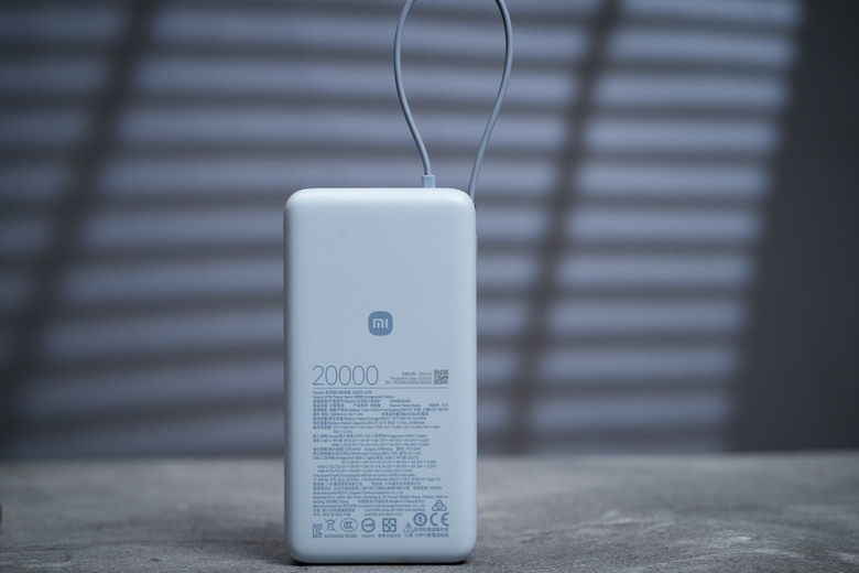 【開箱測試】Xiaomi 自帶線行動電源 20000 67W 你想買來充筆電?先等等