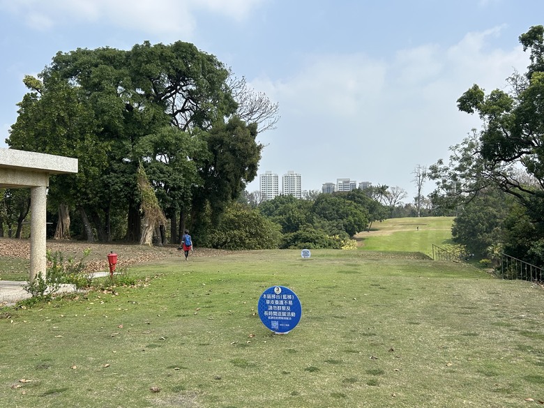 「 兩 鐵 列 車 」 騎 遊 高 雄 果 嶺 自 然 公 園