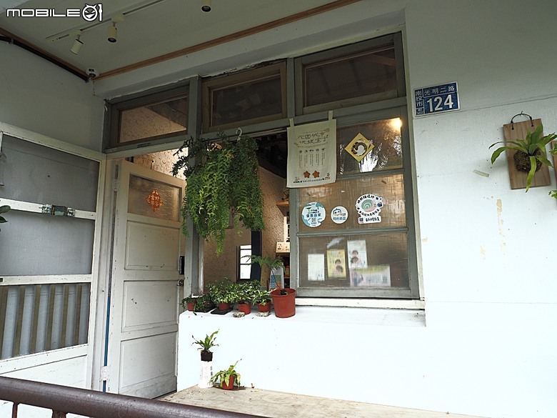 臺灣省政府大樓與中興新村牌樓、小興苑、臺灣省政資料館、中興會堂、臺灣歷史文化園區、虎山藝術館 — 南投中興新村文化景觀半日散策
