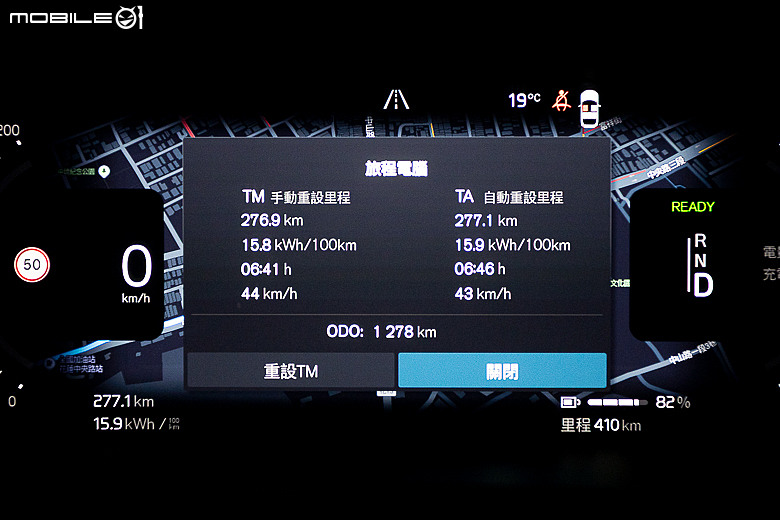 Volvo 新年式 EX40 長征試駕|表現穩定價格漂亮,最超值的入主時刻!
