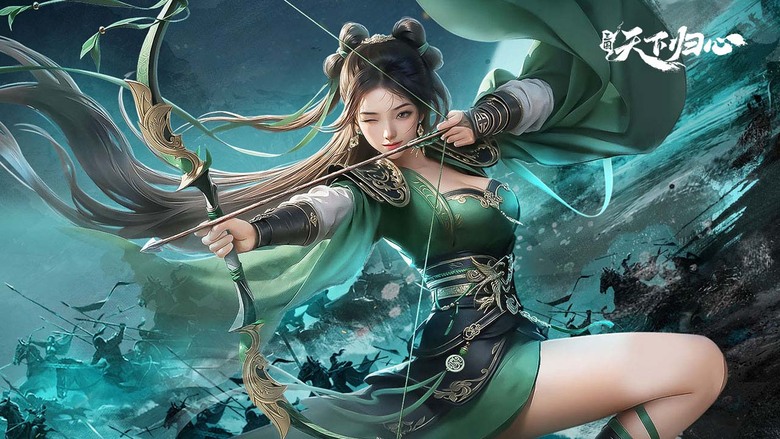 《三國:天下歸心》4月16日 正式上線 全新三國 國戰策略手遊 不種田、不內卷 開局就能爽打國戰 | 公測福利禮包碼 | 集結曹操、劉備、呂布等傳奇名將 登入就送 無需抽卡!創新九宮格戰場+自由轉國