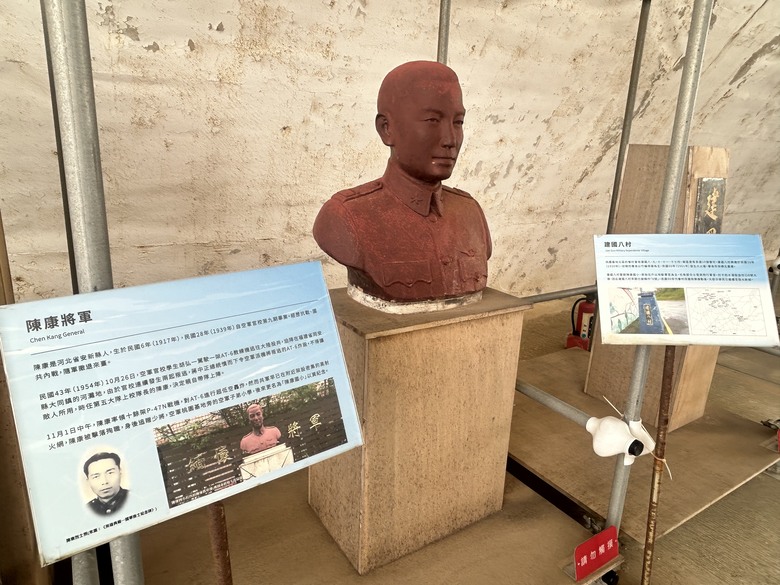騎遊桃園航空城「05警戒區」(桃園國際機場)