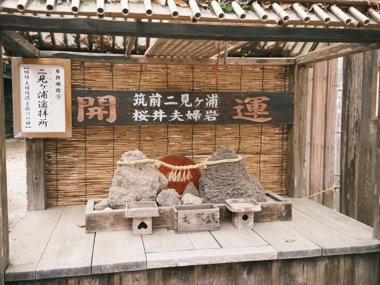 福岡首次自駕遊分享