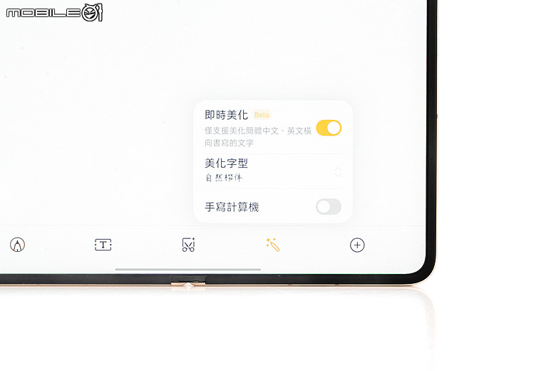 OPPO Find N6 體驗｜摺痕無感、全能規格，沒有短板的摺疊機皇！