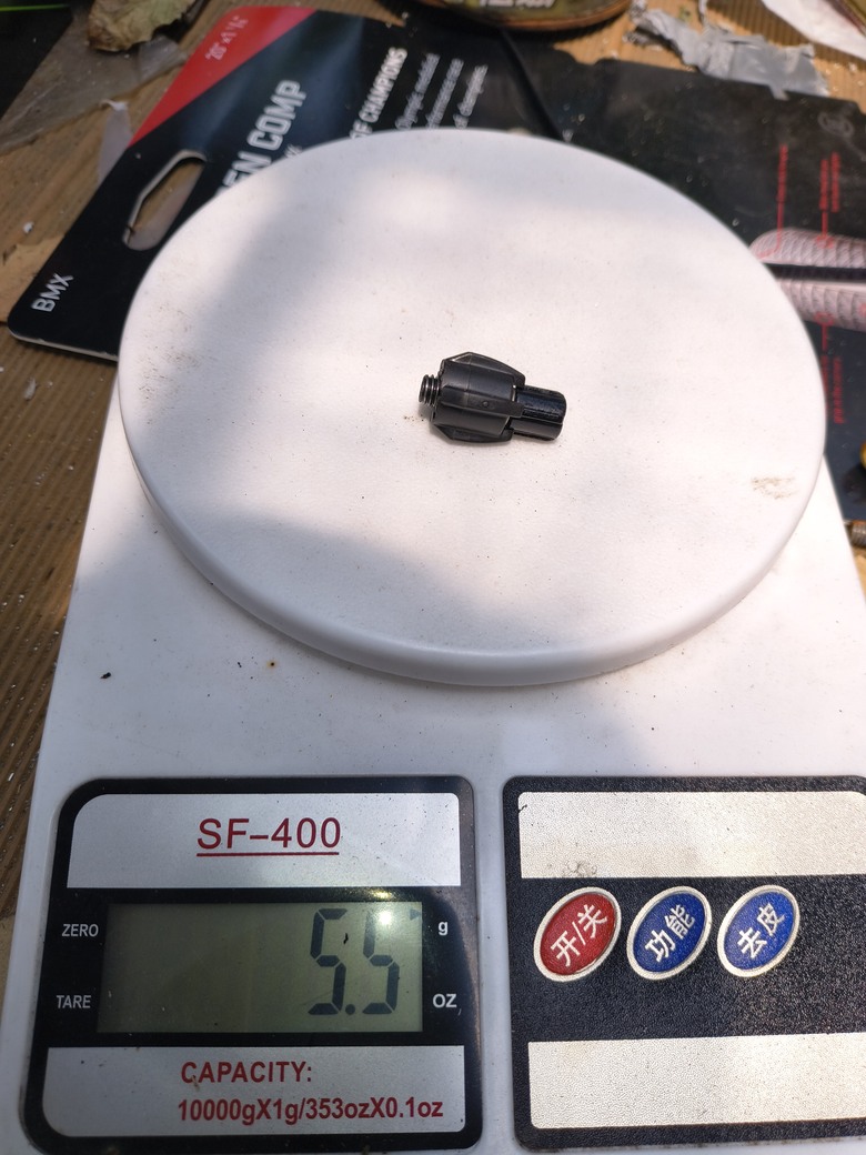 自組碟煞鈦合金小徑+鋼管小徑