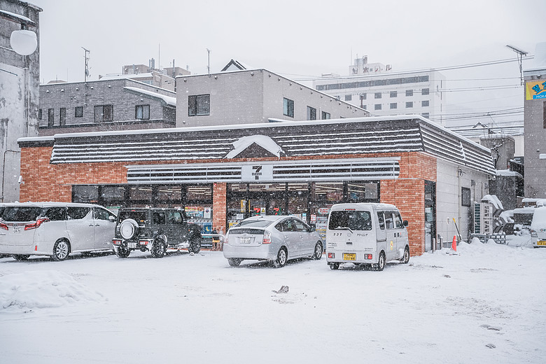 2026 北海道12天小蜜月 (下)『白老町隱藏景點、洞爺湖奢華湖景飯店 & 函館百萬夜景』