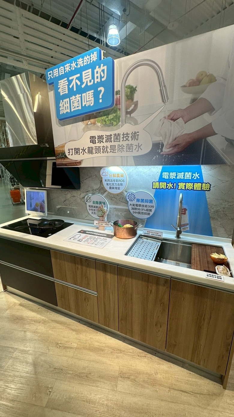 有人裝過這種電漿除菌龍頭嗎？