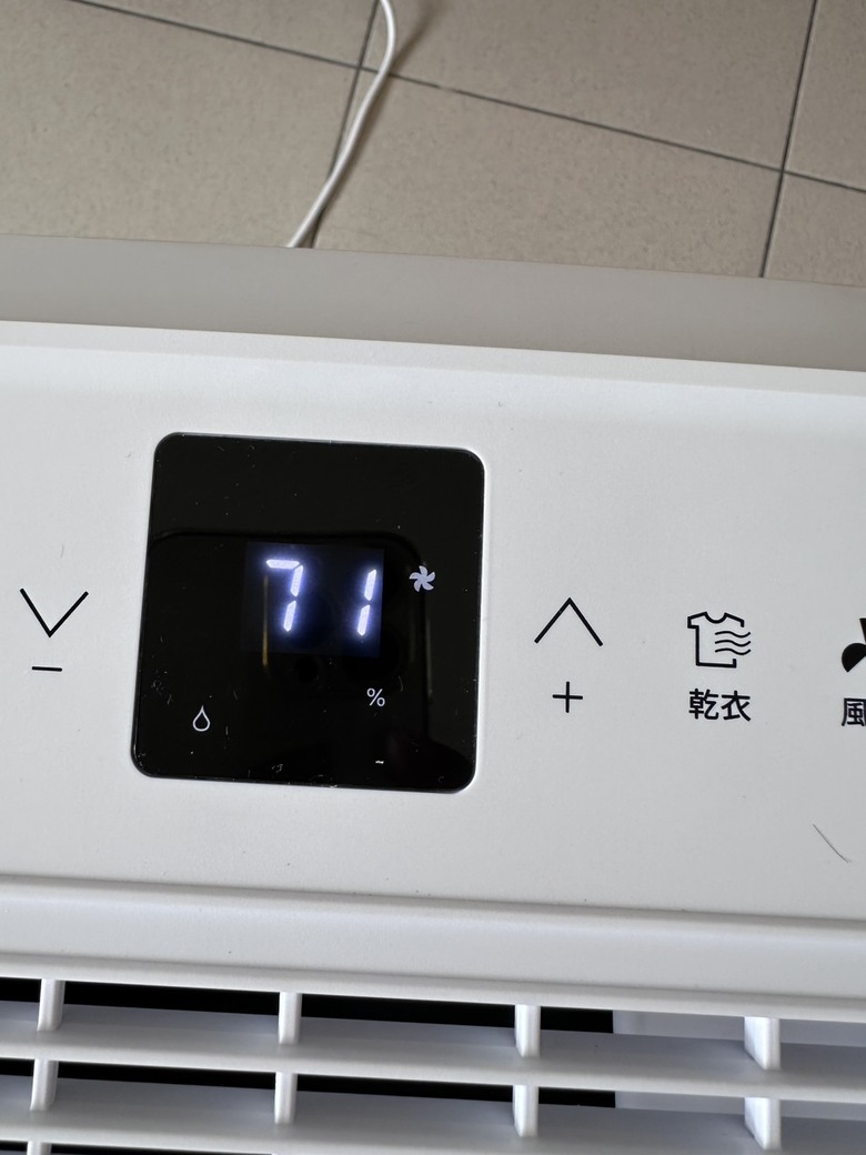 GPLUS GD-C001 智慧節能除濕機12L開箱