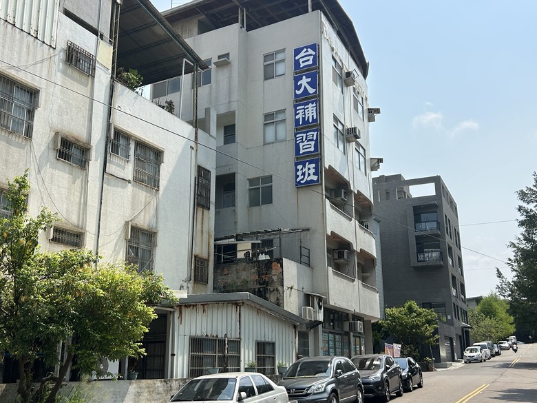 海 線 沙 鹿 小 鎮 巡 禮