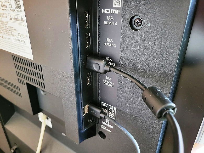 【開箱】JBL BAR 1300 Mk2 心得分享｜不用拉線也能有劇院級環繞？