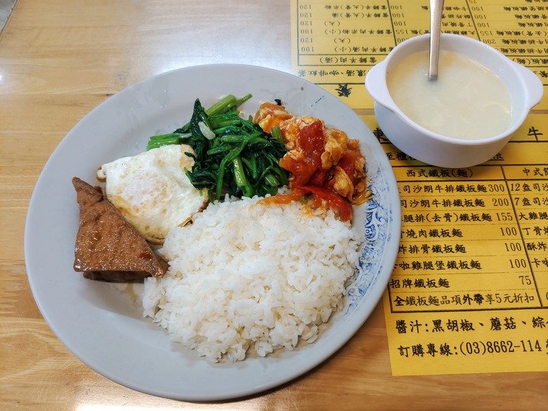 Muhai Ludun 山上的路－卓溪山林環繞路與橫斷海岸山脈二部曲