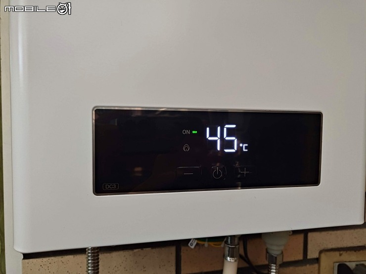 點我看大圖 【開箱】買熱水器抽到電子鎖了?!Haier 海爾熱水器 DC3 分享