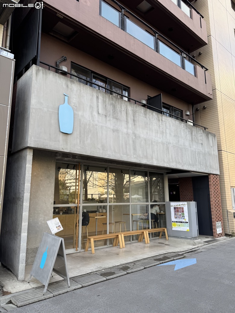 [東京] Blue Bottle Coffee 池袋カフェ