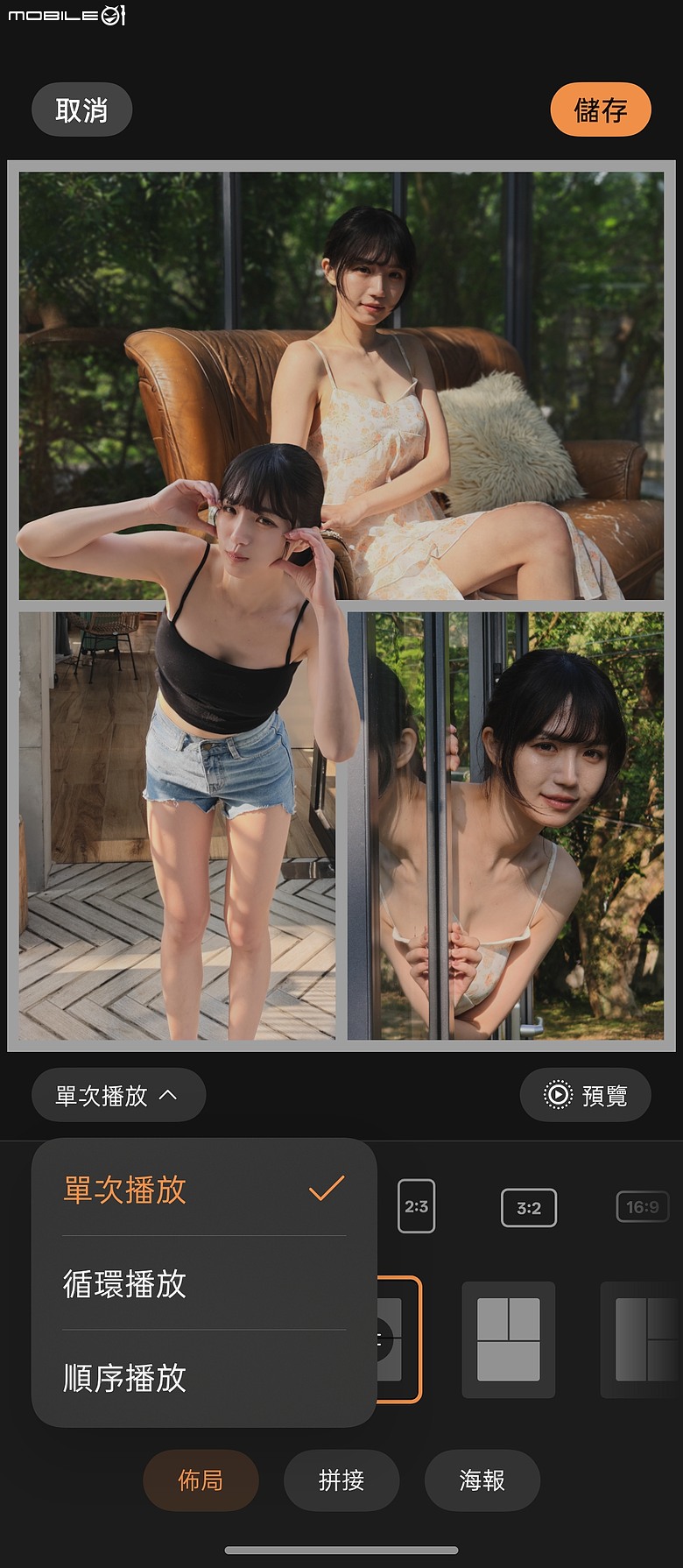 OPPO Find N6 體驗｜摺痕無感、全能規格，沒有短板的摺疊機皇！