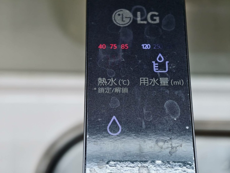 嚴謹四重過濾工序，LG PuriCare&trade; 淨水 Bar 廚下型冰溫熱飲水機，提供優異且安全的飲用品質