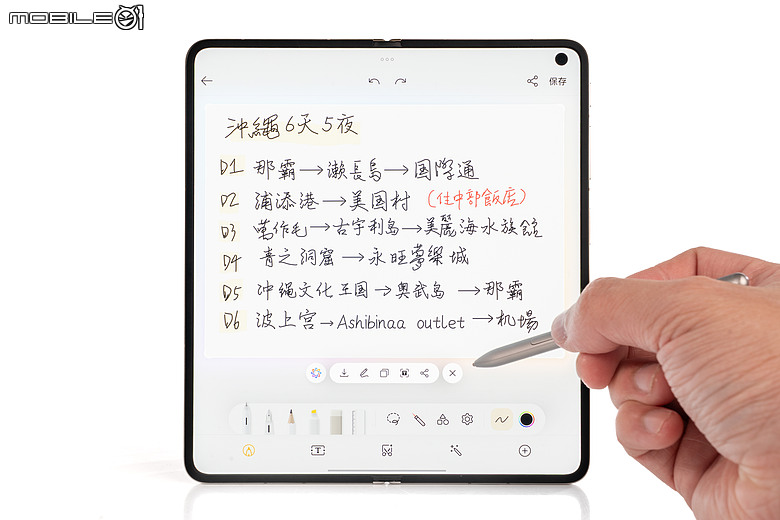 OPPO Find N6 體驗｜摺痕無感、全能規格，沒有短板的摺疊機皇！