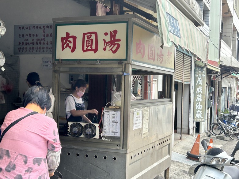 海 線 沙 鹿 小 鎮 巡 禮