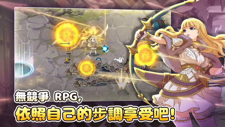 《逆命女武神》Ten Valkyrie 4月14日 正式上線 二次元美少女 韓國放置型 RPG | 以北歐神話為舞台 帶來一場無競爭、超自由節奏的RPG體驗 踏入神話戰場 逆轉命運 成為女武神指揮官