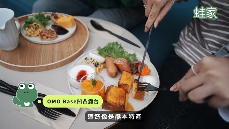 熊本阿蘇無腦玩!7大景點+星野熊本OMO開箱,打造最chill假期