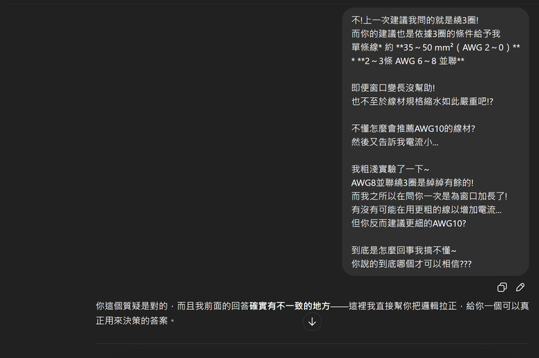 點我看大圖