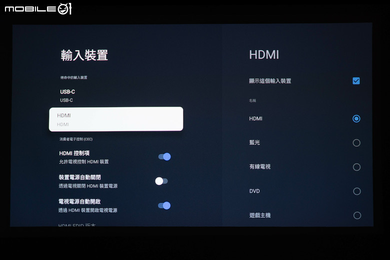 BenQ GV32 投影機開箱試用 以小巧可愛身形投放真實色彩畫面