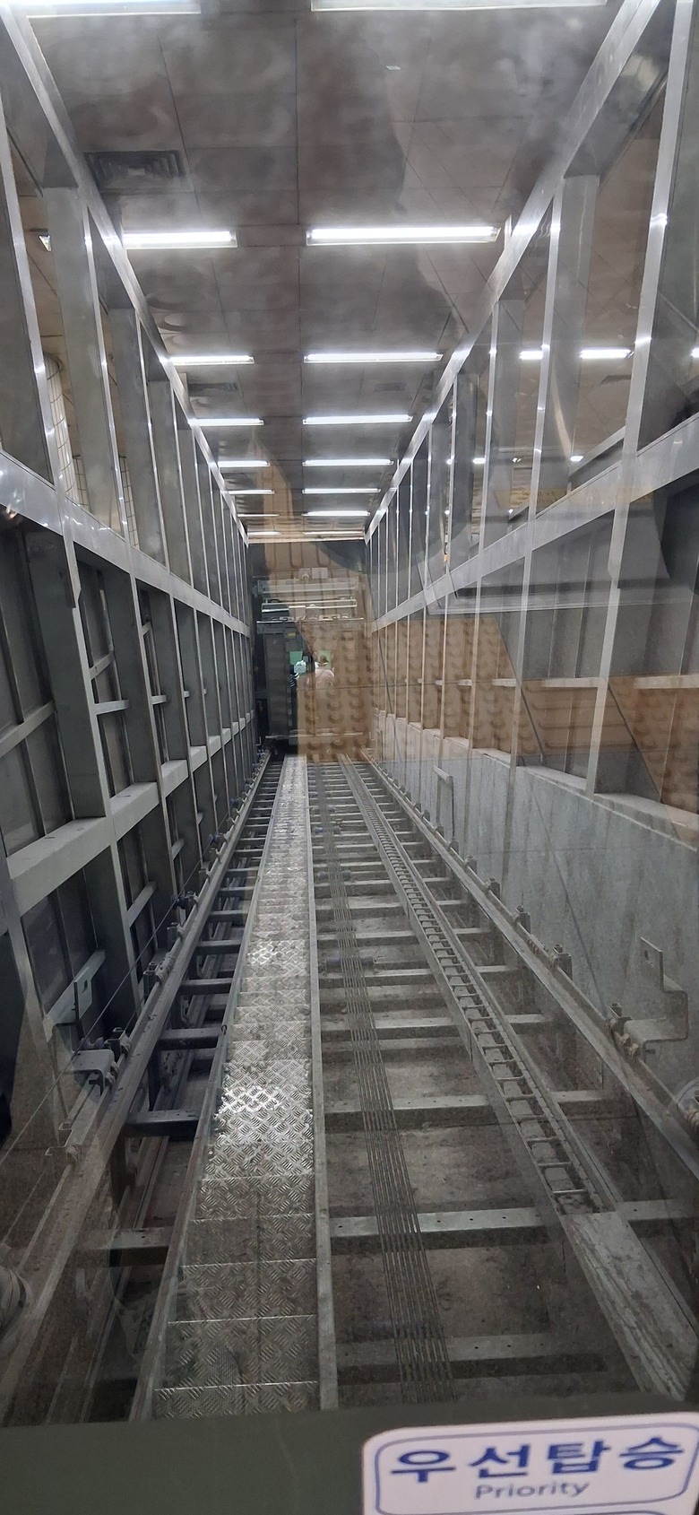 韓國轉機一日遊+日本大阪神戶四日遊圖多