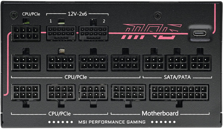 點我看大圖 MSI MPG Ai1600TS PCIE5 1600W鈦金全模組電源開箱