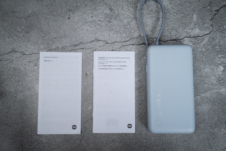 【開箱測試】Xiaomi 自帶線行動電源 20000 67W 你想買來充筆電?先等等