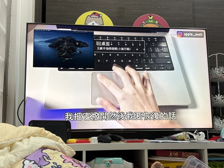 MacBook Air M5 15 吋開箱｜從舊 MacBook Pro 跨越了一個時代的換機