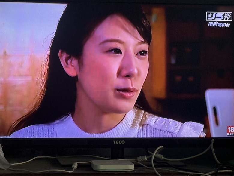 這位是誰