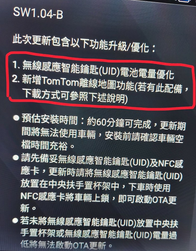 點我看大圖