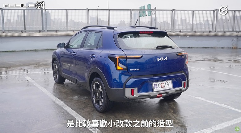 【影音試駕】Kia Stonic Signature小改款,換臉再戰!
