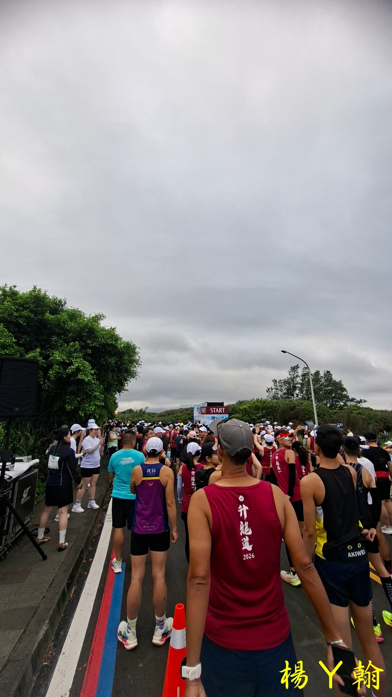 【路跑】2026光境半程馬拉松挑戰賽-升龍道,一場極具挑戰性的半馬