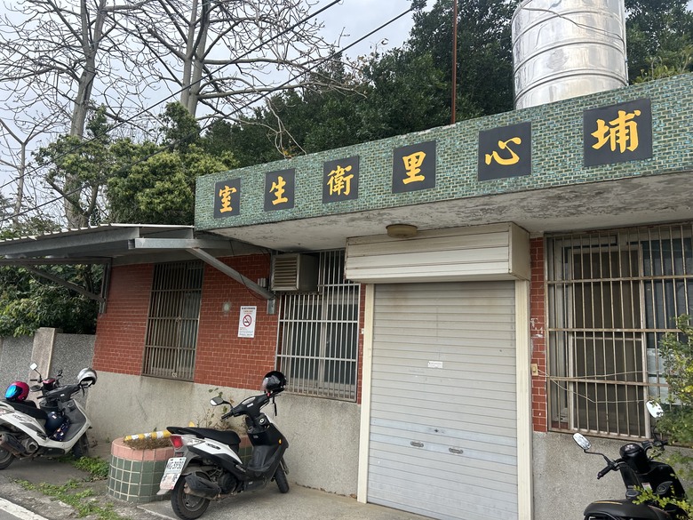 騎遊桃園航空城「05警戒區」(桃園國際機場)