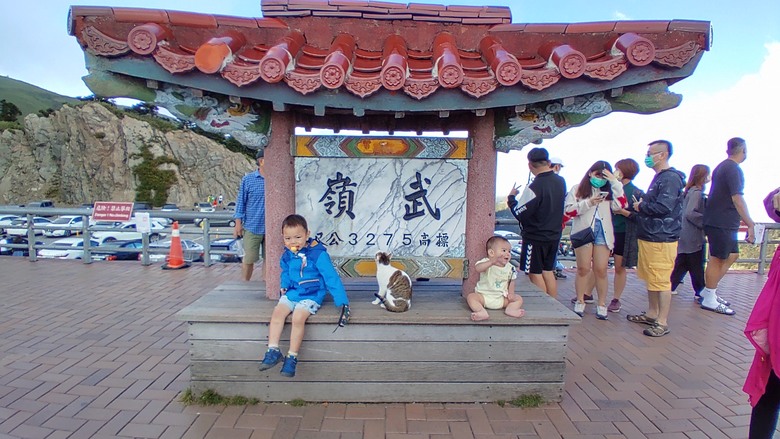 SENA C30 網狀連線 個人體感 首發 全家使用初體驗