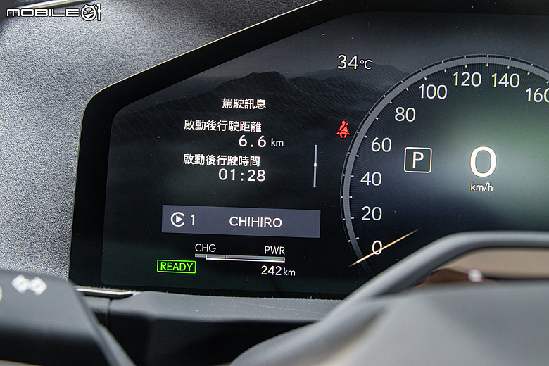 Lexus ES 500e 大改款試駕｜瑕不掩瑜的進化，用誠意再戰市場！