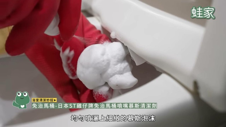 高效大掃除攻略!21個必學清潔妙招,打掃不再累到懷疑人生