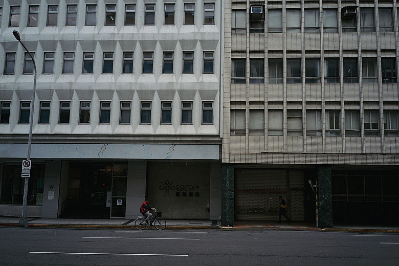 PANASONIC S9 | 深光 sg-image 35mm f2.2 | L mount 鏡頭 | 簡易開箱 | LUT隨拍圖多 | 暨S9手柄分享